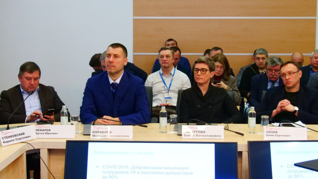 mcci_01.02.24.jpg mcci_01.02.24.jpg